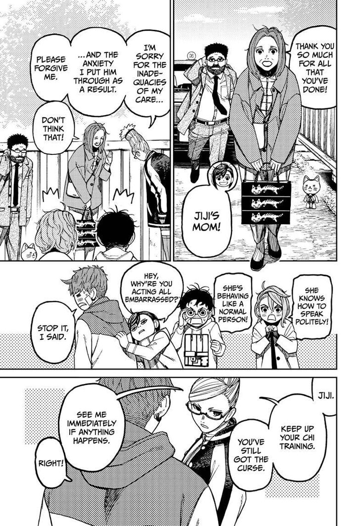 Gachi Akuta Chapter 062 page 24