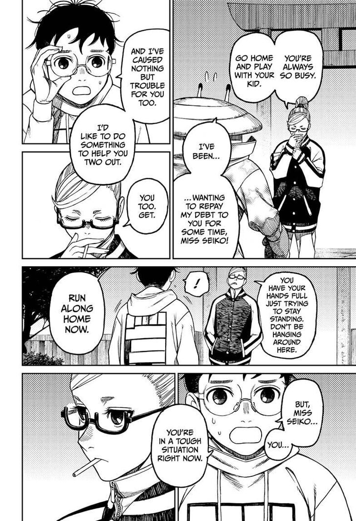Gachi Akuta Chapter 062 page 35