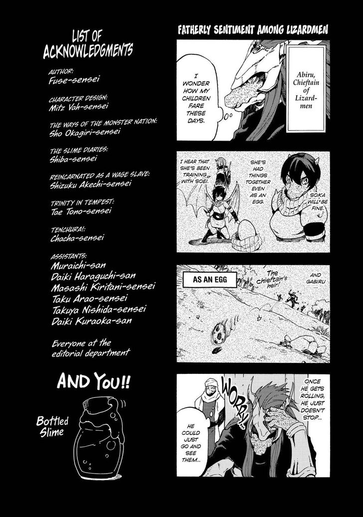 Tensei Shitara Slime Datta Ken Chapter 063.5 page 16