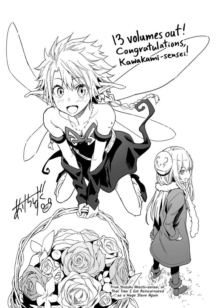 Tensei Shitara Slime Datta Ken Chapter 063.5 page 20