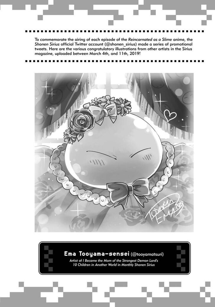 Tensei Shitara Slime Datta Ken Chapter 063.5 page 23