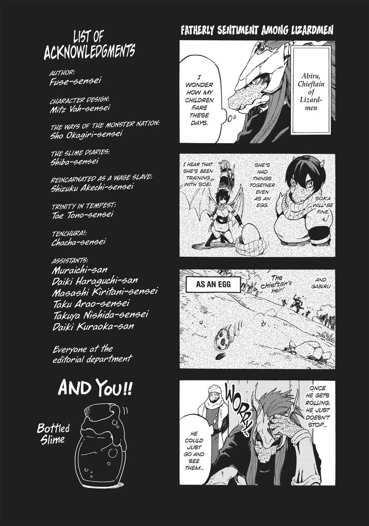 Tensei Shitara Slime Datta Ken Chapter 063.9 page 18
