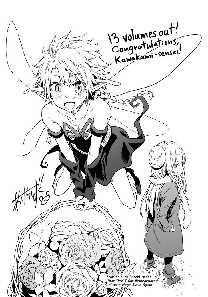 Tensei Shitara Slime Datta Ken Chapter 063.9 page 22