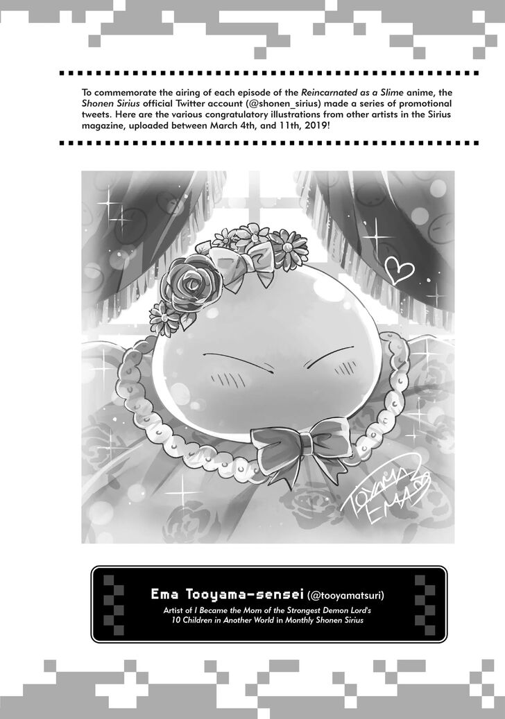 Tensei Shitara Slime Datta Ken Chapter 063.9 page 25