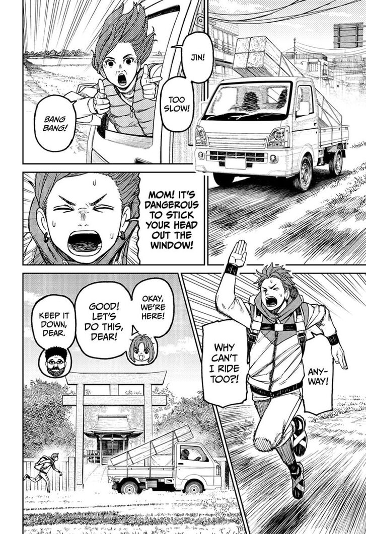 Gachi Akuta Chapter 063 page 99