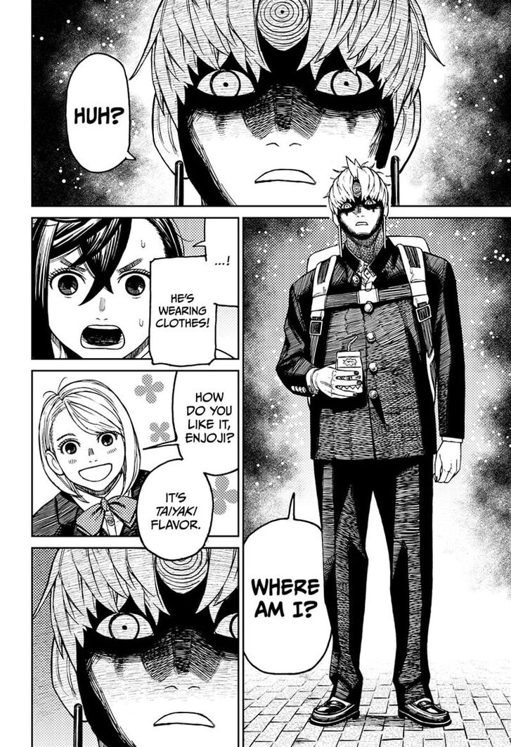 Gachi Akuta Chapter 063 page 105