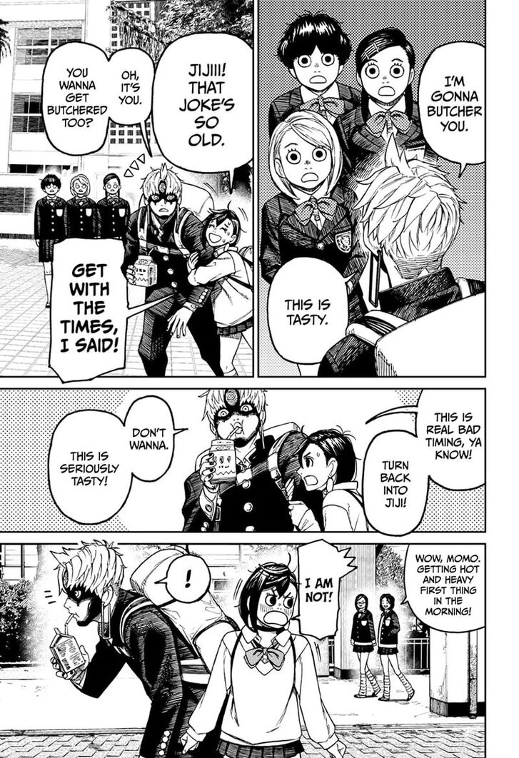 Gachi Akuta Chapter 063 page 106