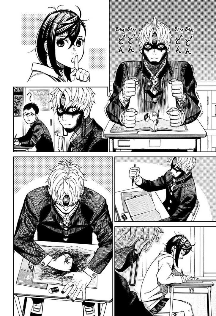 Gachi Akuta Chapter 063 page 109