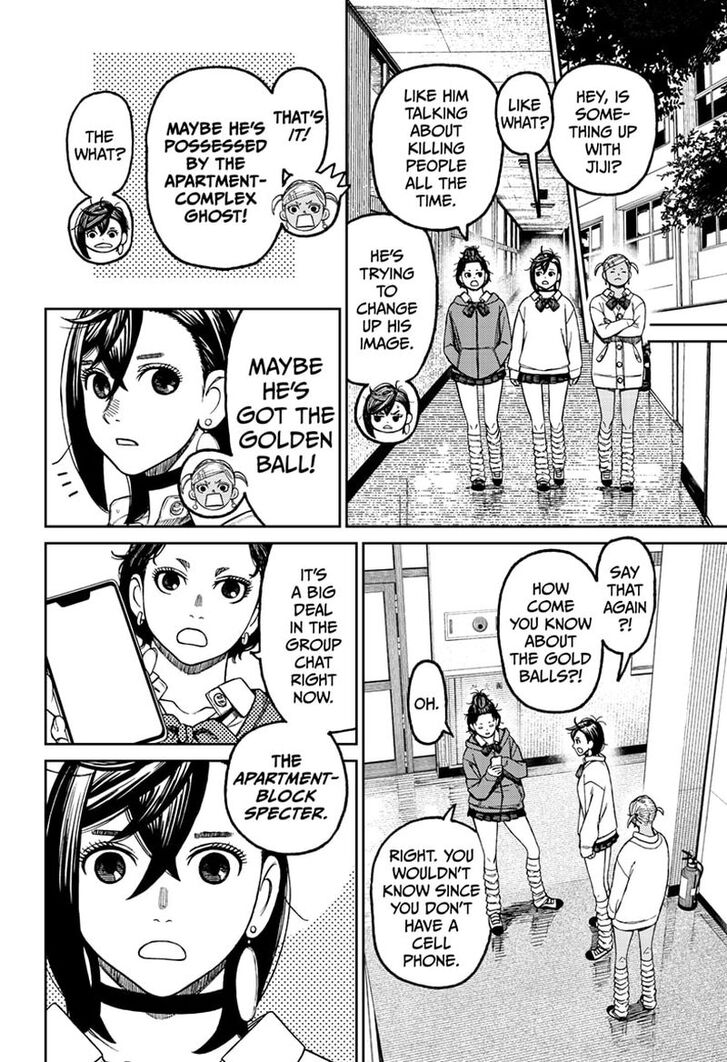 Gachi Akuta Chapter 063 page 113