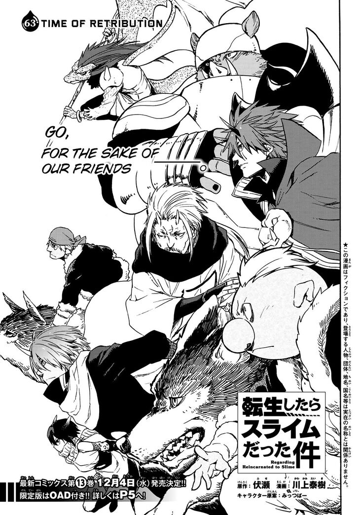 Tensei Shitara Slime Datta Ken Chapter 063 page 138
