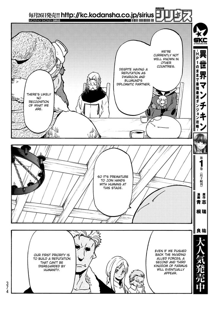 Tensei Shitara Slime Datta Ken Chapter 063 page 141