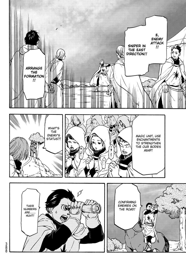 Tensei Shitara Slime Datta Ken Chapter 063 page 155