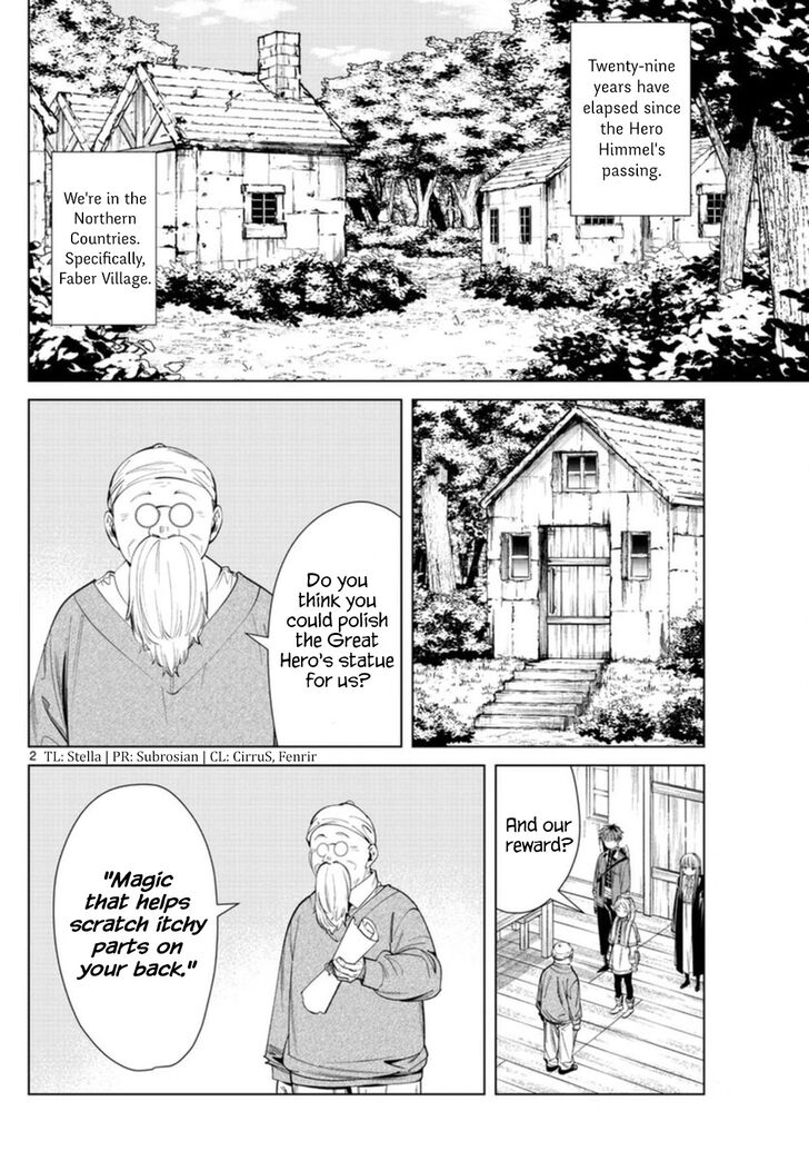 Gachi Akuta Chapter 063 page 117