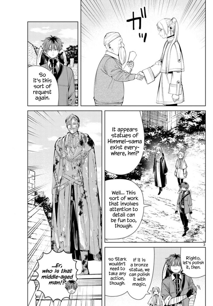 Gachi Akuta Chapter 063 page 119