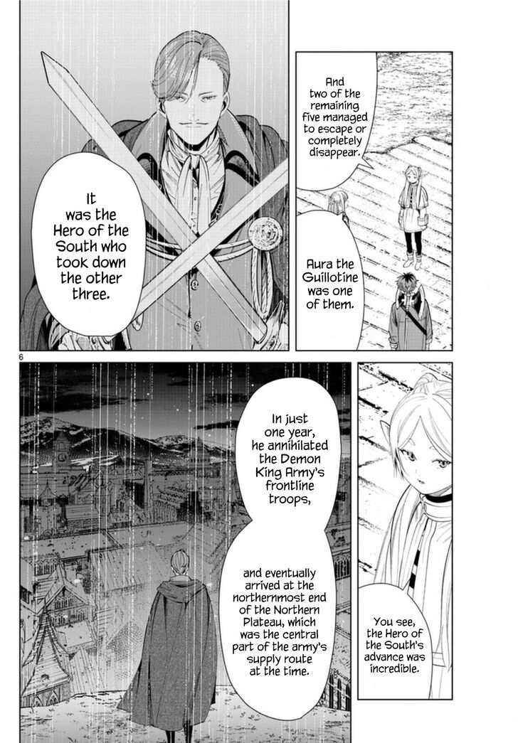 Gachi Akuta Chapter 063 page 122