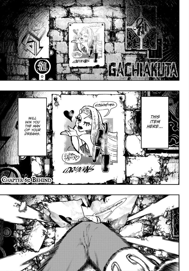Gachi Akuta Chapter 063 page 141