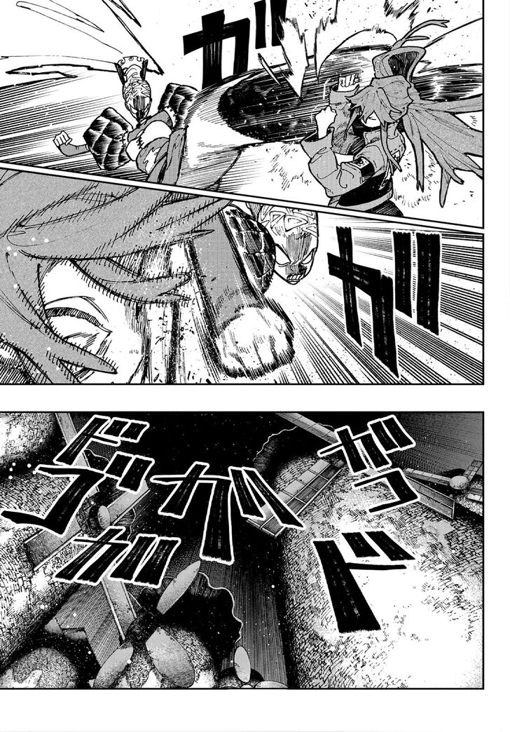 Gachi Akuta Chapter 063 page 154