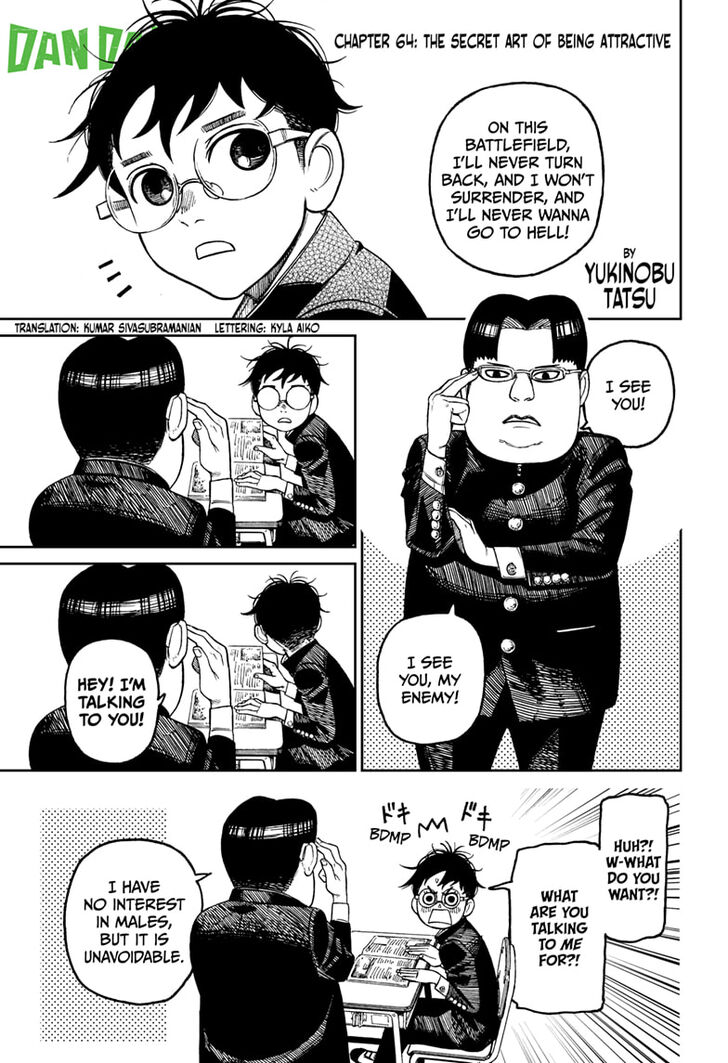 Gachi Akuta Chapter 064 page 18