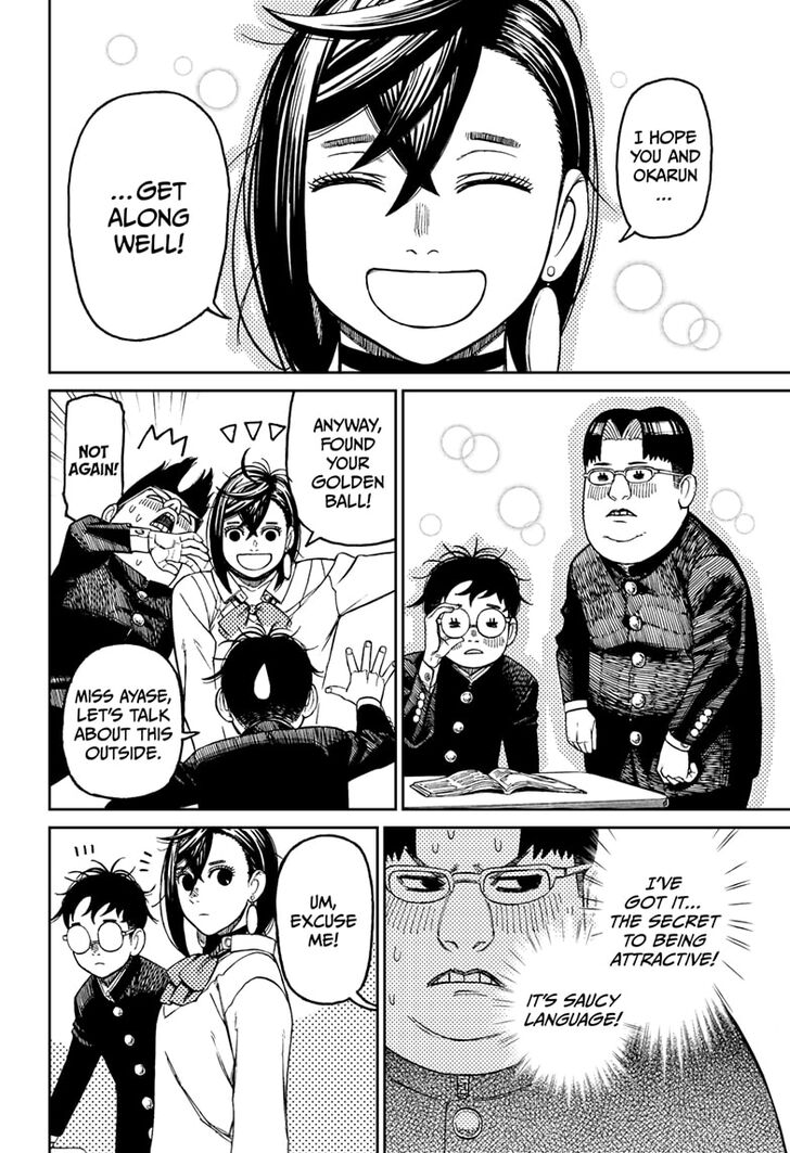 Gachi Akuta Chapter 064 page 21