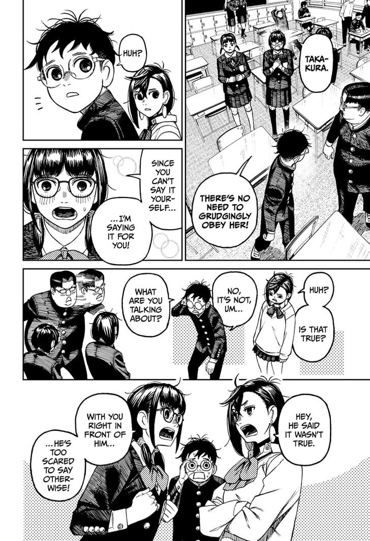 Gachi Akuta Chapter 064 page 23
