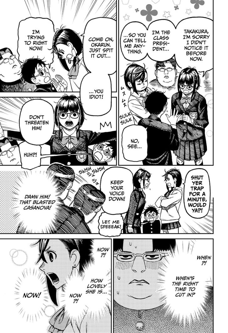 Gachi Akuta Chapter 064 page 24