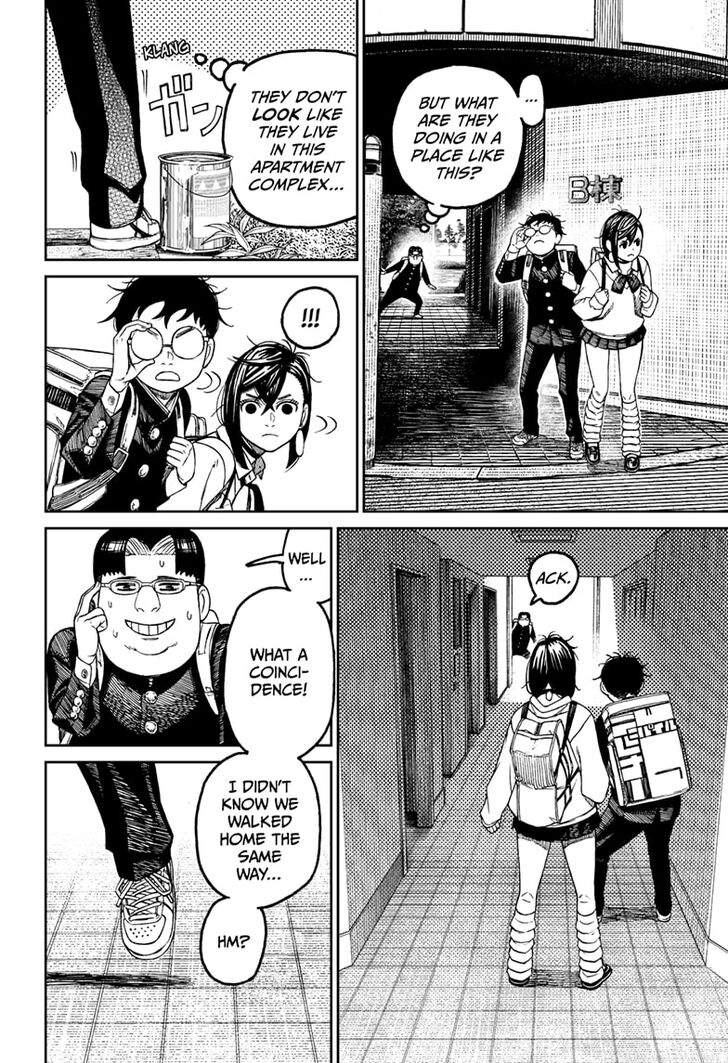 Gachi Akuta Chapter 064 page 31