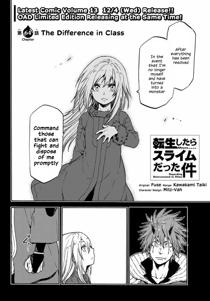 Tensei Shitara Slime Datta Ken Chapter 064 page 43