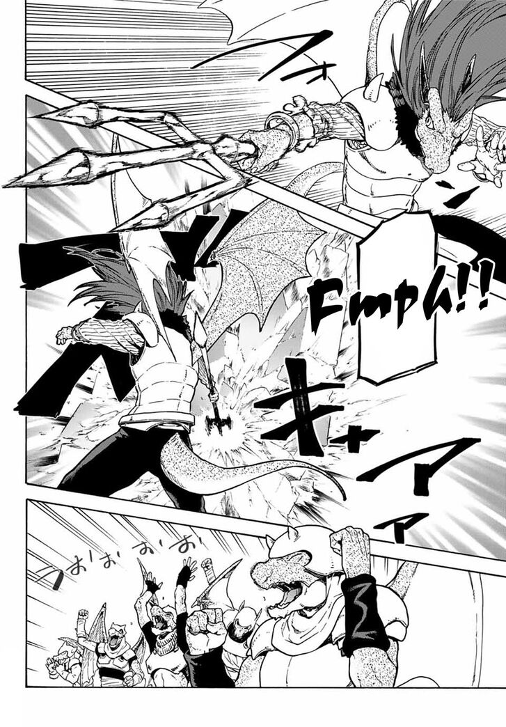 Tensei Shitara Slime Datta Ken Chapter 064 page 47