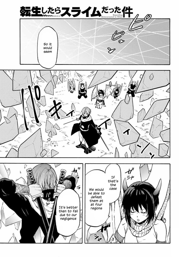 Tensei Shitara Slime Datta Ken Chapter 064 page 50