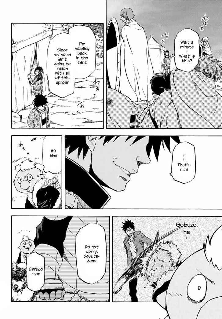 Tensei Shitara Slime Datta Ken Chapter 064 page 55