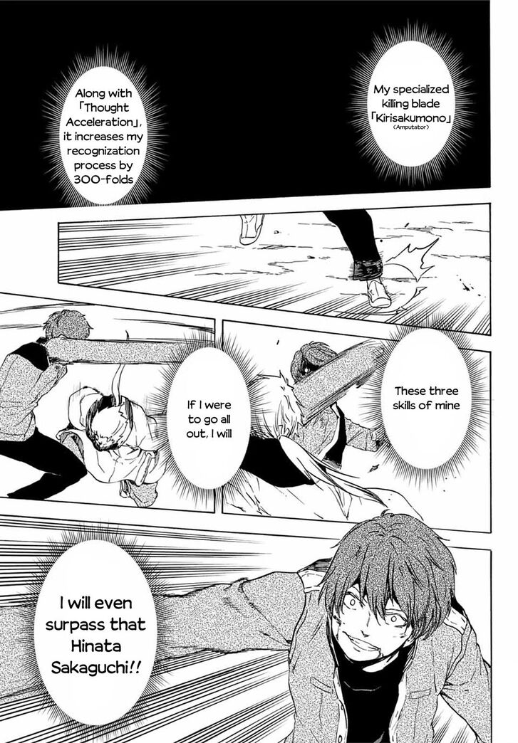 Tensei Shitara Slime Datta Ken Chapter 064 page 68