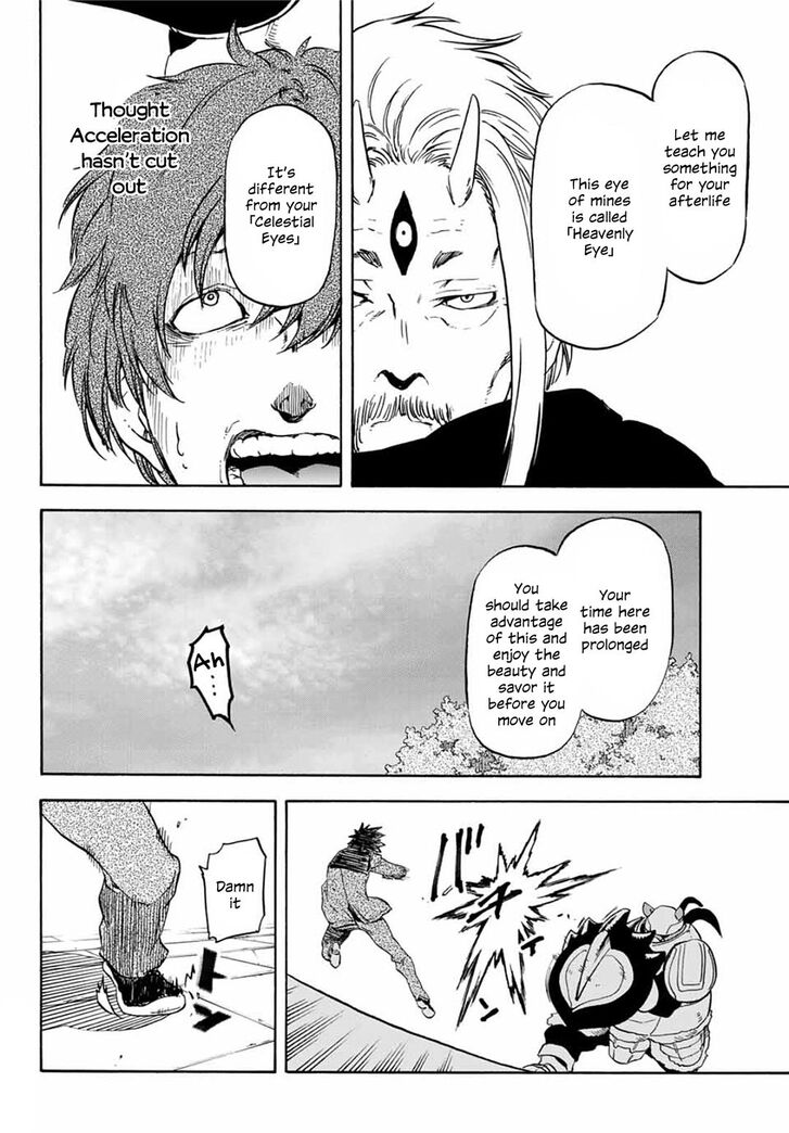 Tensei Shitara Slime Datta Ken Chapter 064 page 71