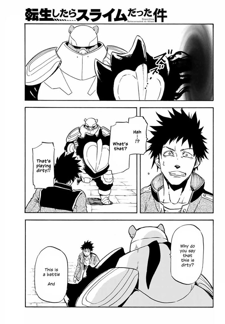 Tensei Shitara Slime Datta Ken Chapter 064 page 76
