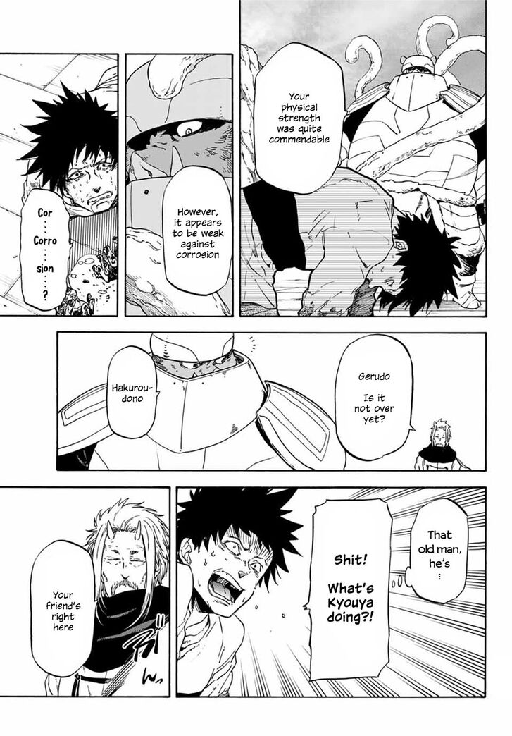 Tensei Shitara Slime Datta Ken Chapter 064 page 82