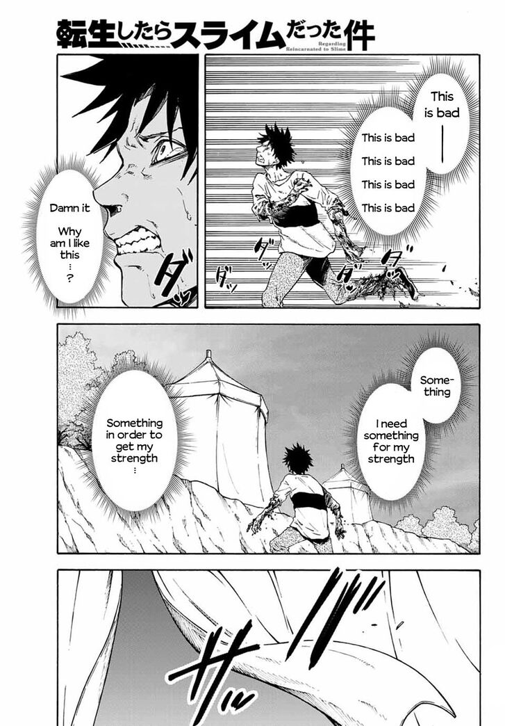 Tensei Shitara Slime Datta Ken Chapter 064 page 84