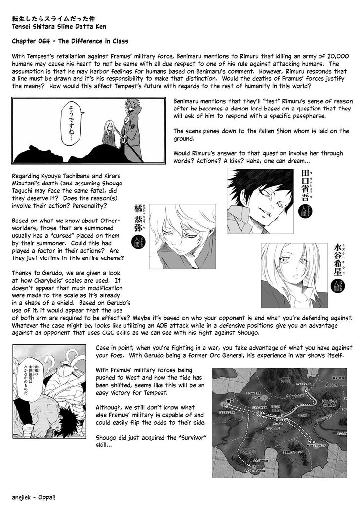 Tensei Shitara Slime Datta Ken Chapter 064 page 88