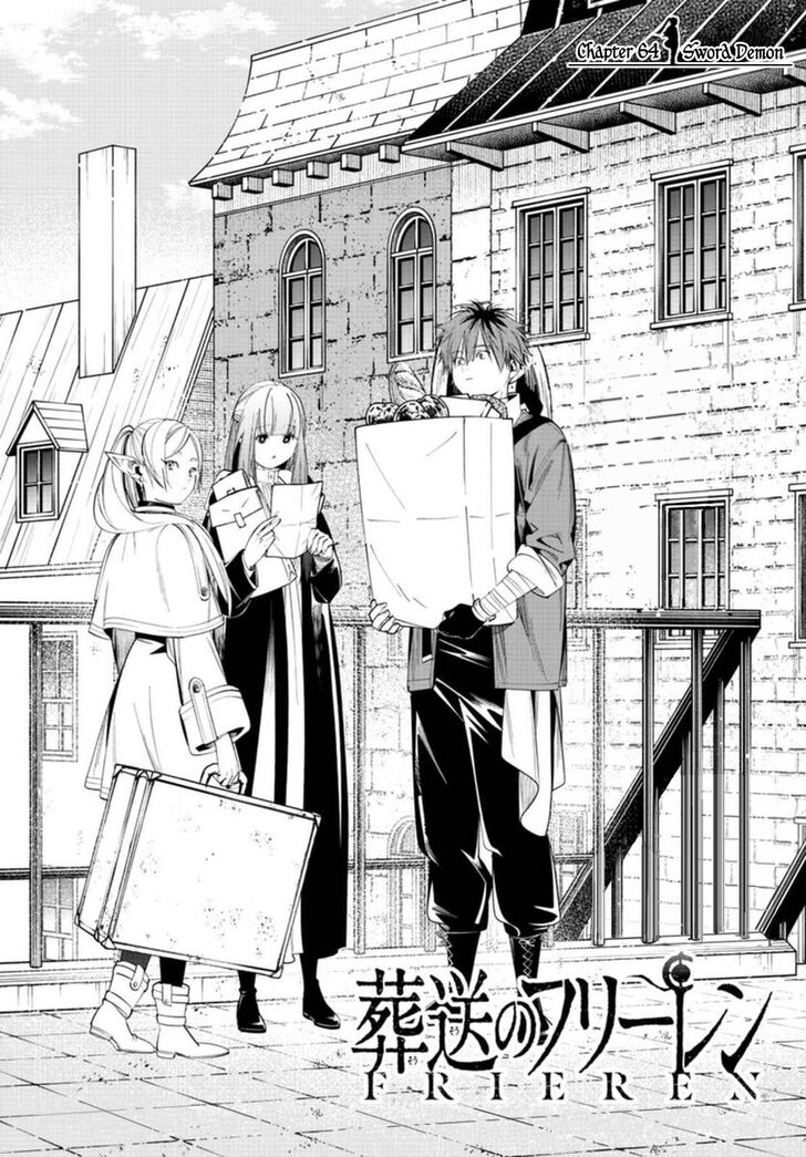 Gachi Akuta Chapter 064 page 138