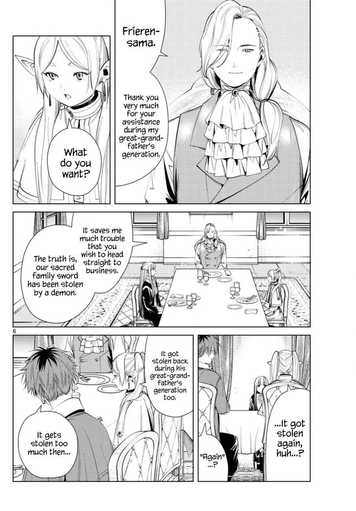 Gachi Akuta Chapter 064 page 143