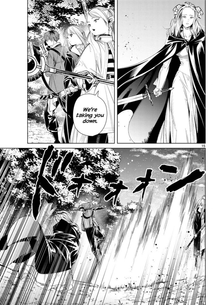 Gachi Akuta Chapter 064 page 152
