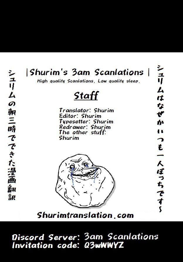 Tensei Shitara Slime Datta Ken Chapter 065.5 page 2