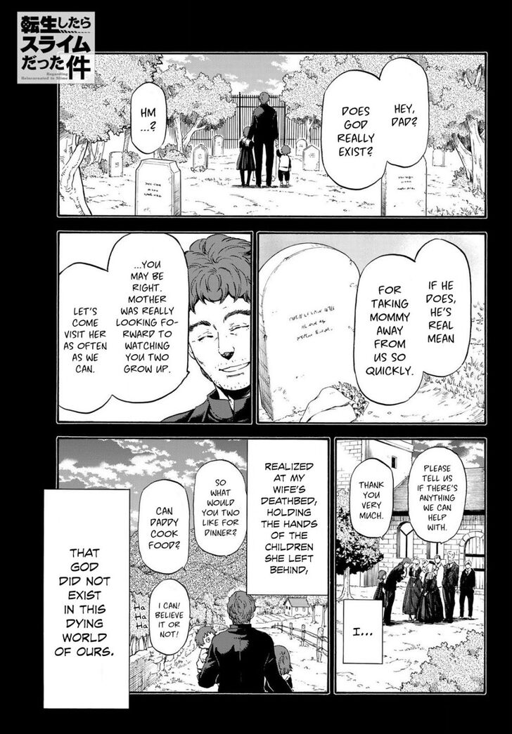 Tensei Shitara Slime Datta Ken Chapter 065.5 page 3