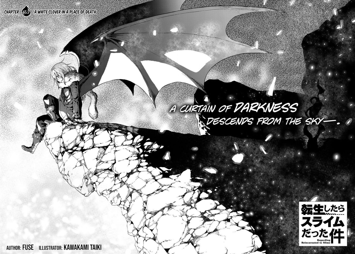 Tensei Shitara Slime Datta Ken Chapter 065.5 page 4