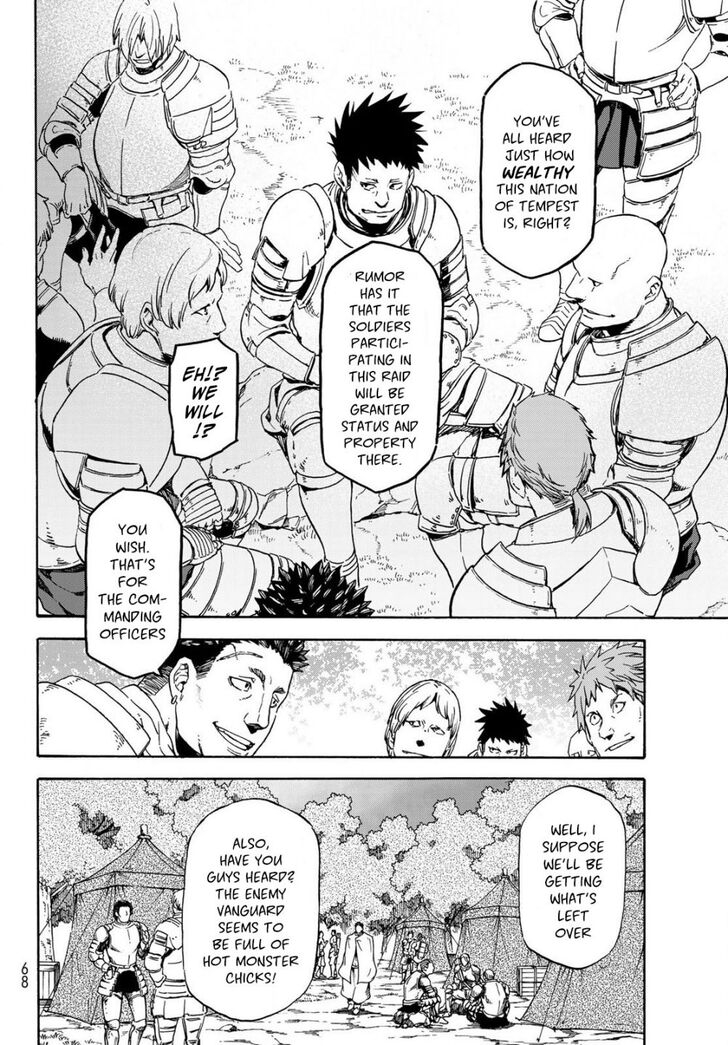 Tensei Shitara Slime Datta Ken Chapter 065.5 page 7
