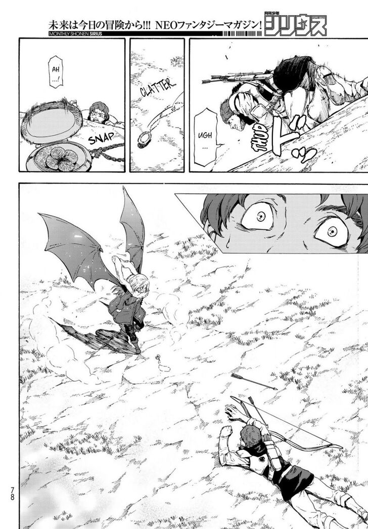 Tensei Shitara Slime Datta Ken Chapter 065.5 page 16