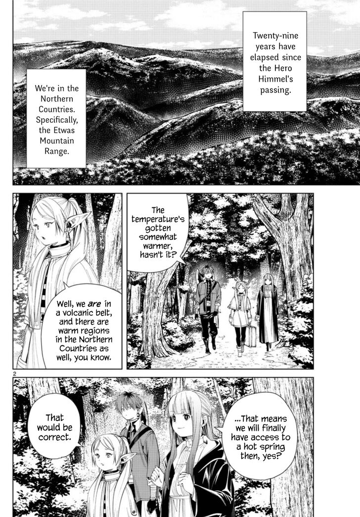 Gachi Akuta Chapter 065 page 13