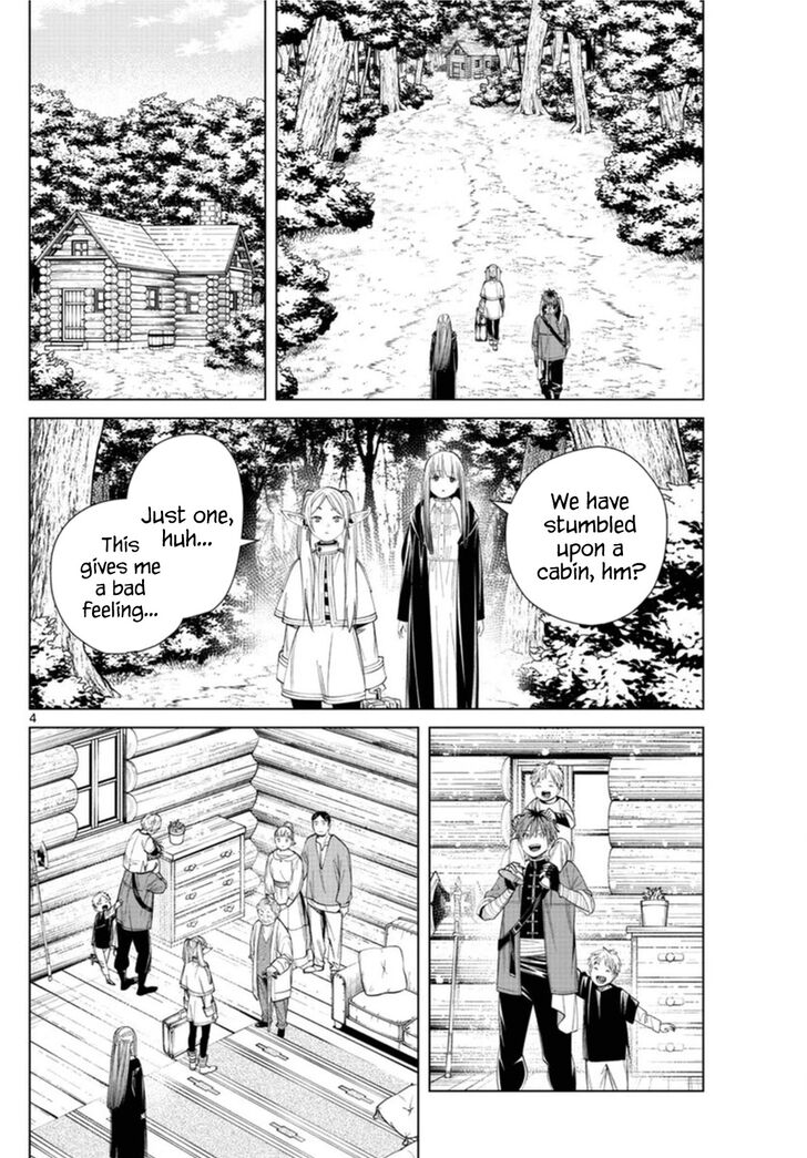 Gachi Akuta Chapter 065 page 15