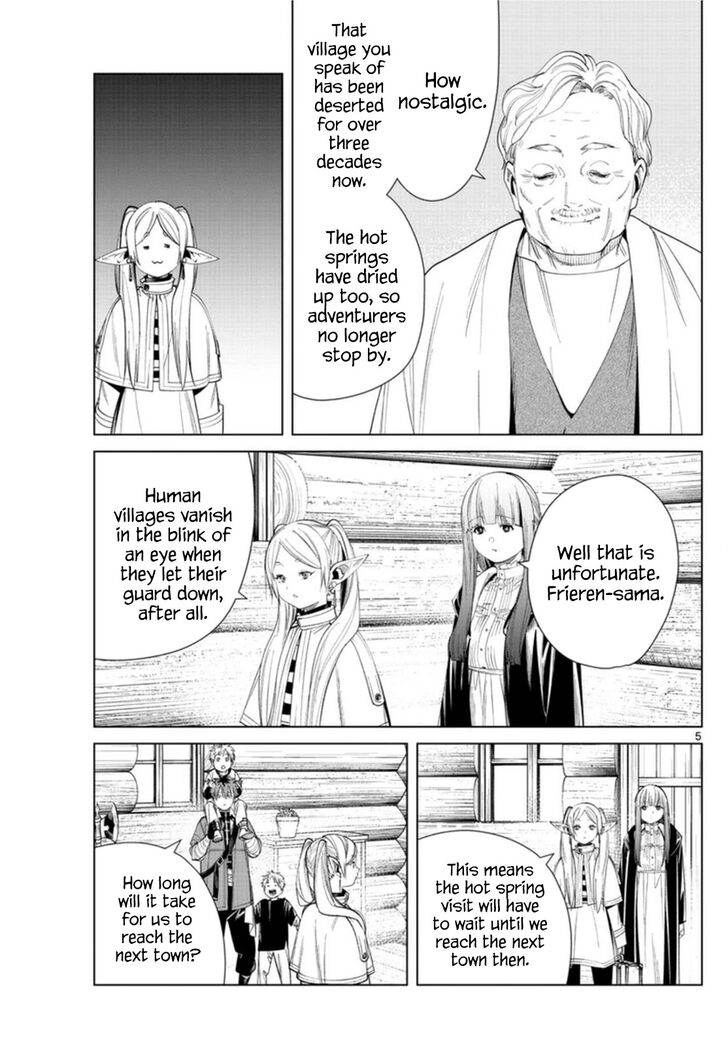 Gachi Akuta Chapter 065 page 16
