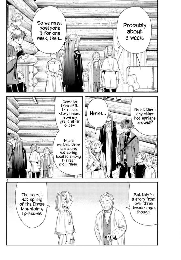 Gachi Akuta Chapter 065 page 17