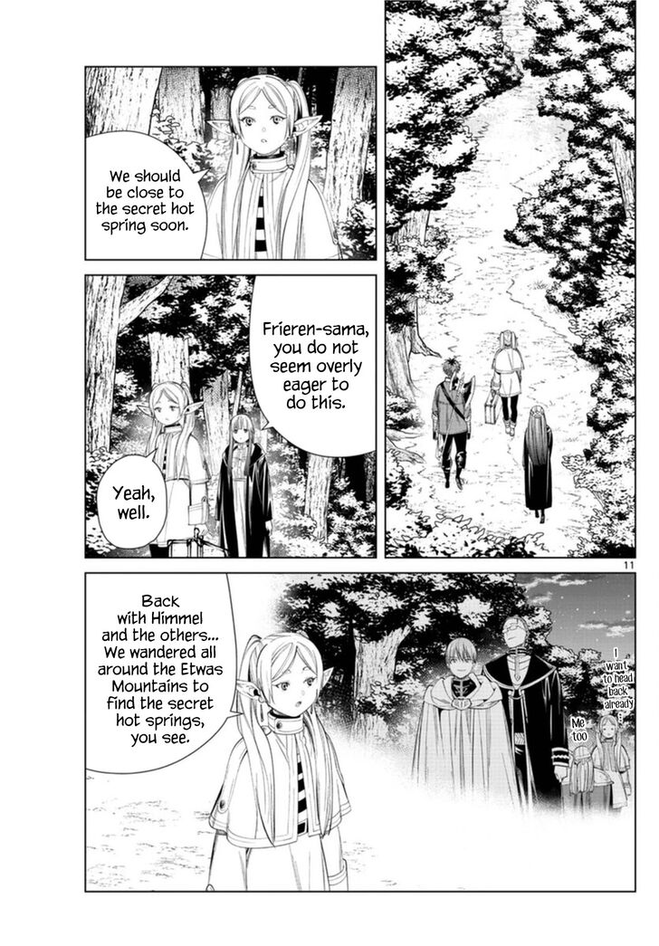 Gachi Akuta Chapter 065 page 22