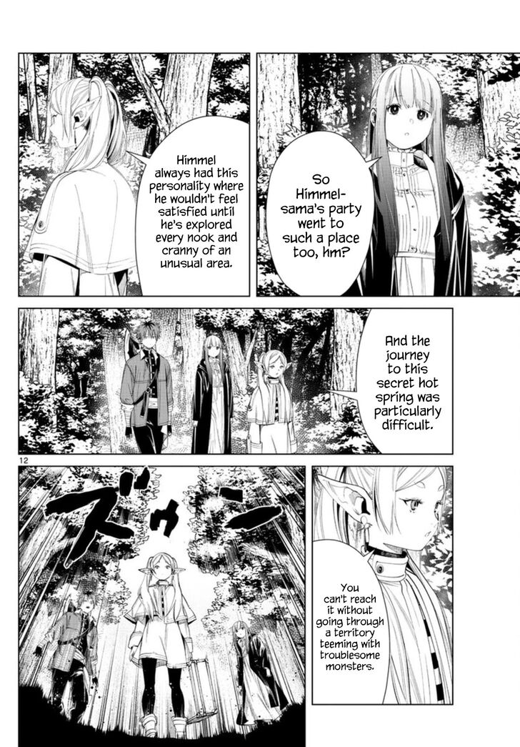 Gachi Akuta Chapter 065 page 23